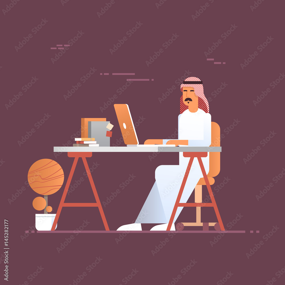 Arab Business Man Using Laptop Computer Muslim Entrepreneur In Modern Office Flat Vector Illustration