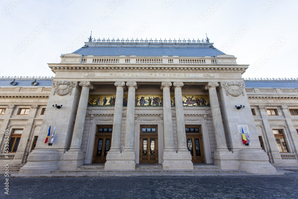 Facade of the Patriarchal palace in Bucharest, Romania, Europe Facade of the Patriarchal palace in Bucharest, Romania, Europe