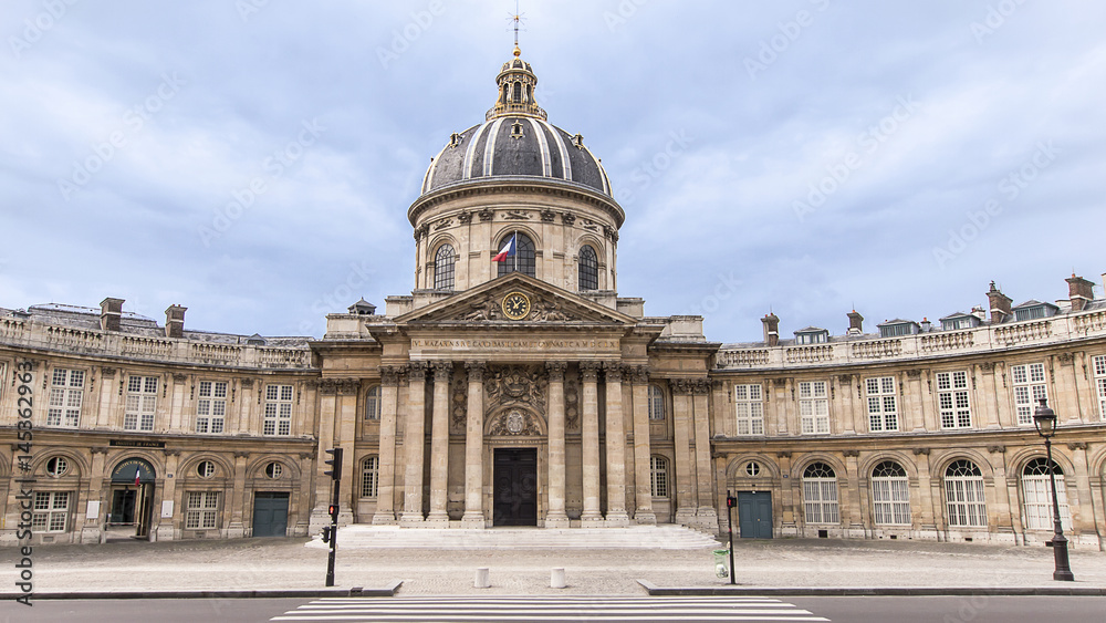 Institute de France in Paris (architect Louis Le Vau, construction was made between 1662 and 1688) - French learned society, grouping five academies, the most famous of which is the Academy francaise