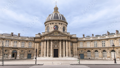Institute de France in Paris (architect Louis Le Vau, construction was made between 1662 and 1688) - French learned society, grouping five academies, the most famous of which is the Academy francaise