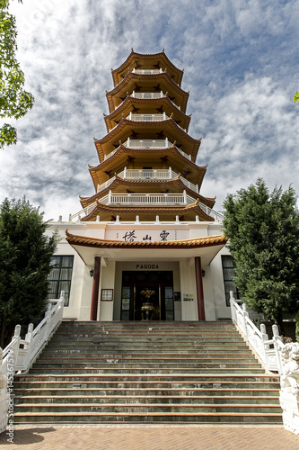 Nan Tien Buddhist Temple (Paradise of the South) Sydney Australia photo