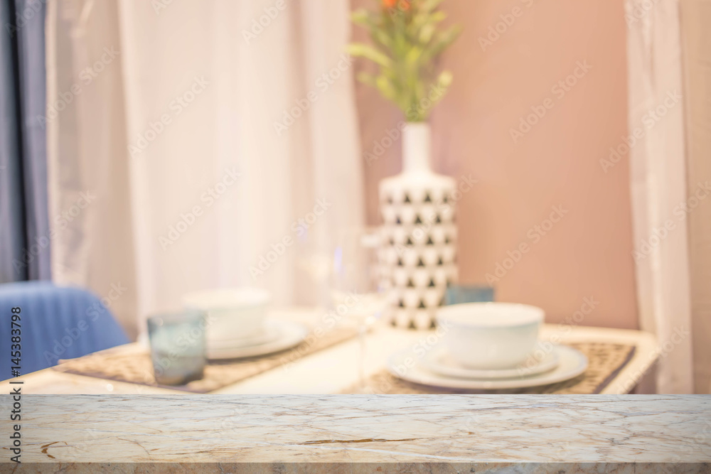 Blurred background of dining room. Blurred background of dining room.