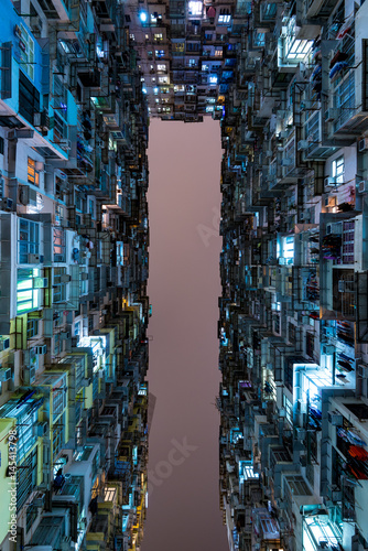 香港の密集したマンション