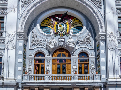 National Palace   now Chuquiasca Government Palace - Sucre  Bolivia