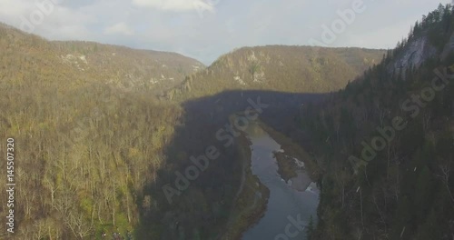 Ural forest, rock, mountain and river. Aerial view photo