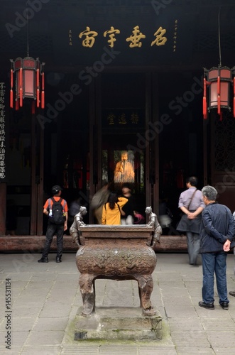 ancient copper censer in wuhou temple, chengdu photo