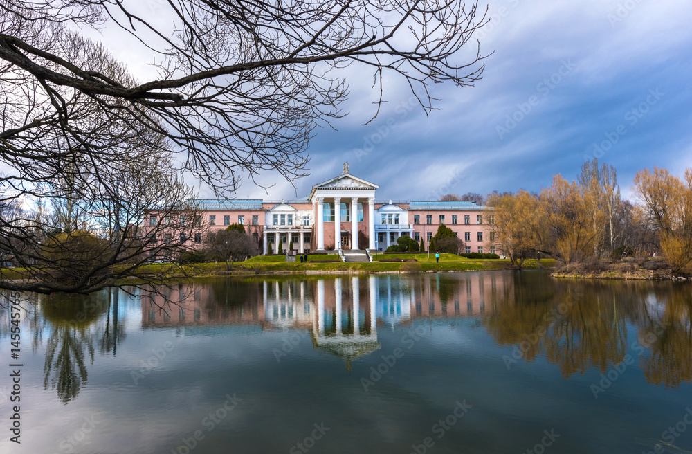 Main building in Moscow Botanical Garden of Academy of Sciences. Autumn. Main building in Moscow Botanical Garden of Academy of Sciences. Autumn.