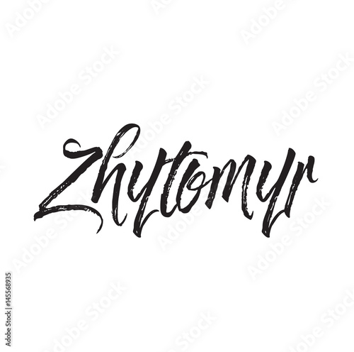 Bild auf Leinwand zhytomyr, text design
