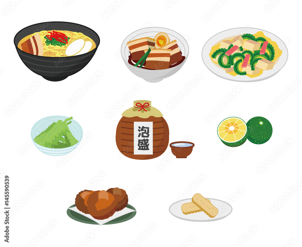 沖縄料理のイラストセット Stock ベクター Adobe Stock