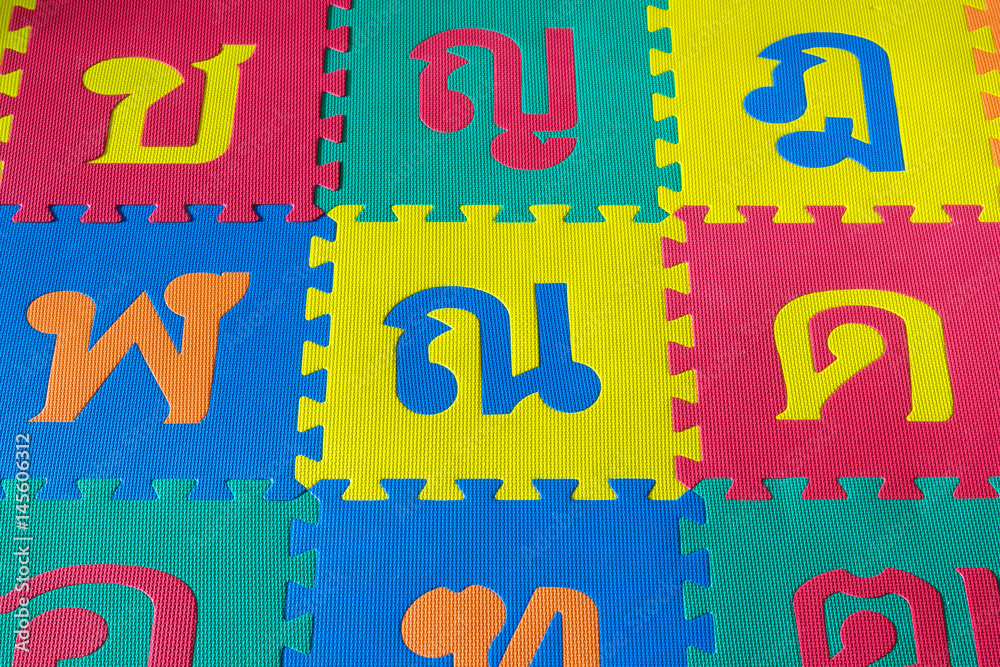 Soft Foam EVA Floor Mat Jigsaw Tiles Alphabet Kids Babies Puzzle, Thai alphabet letter Soft Foam EVA Floor Mat Jigsaw Tiles Alphabet Kids Babies Puzzle, Thai alphabet letter