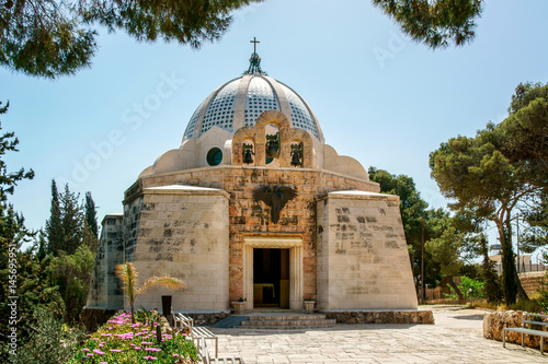 Fototapeta Bethlehem Hirtenfeld church. Palestine