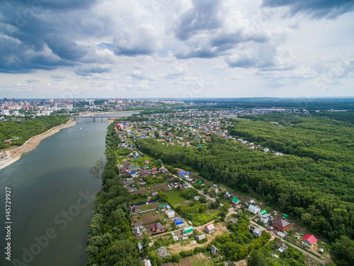 Aerial over the cultural center of Ufa