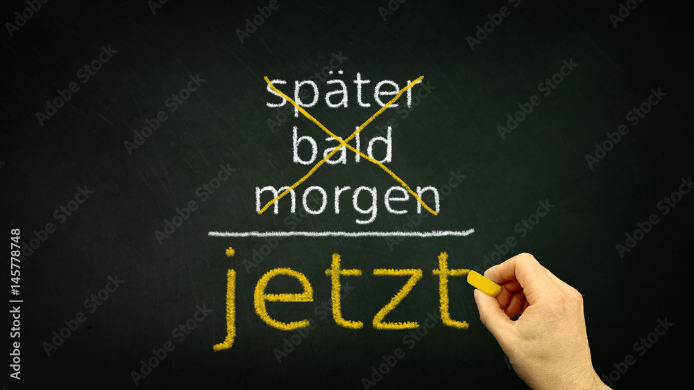 anfangen anfangen