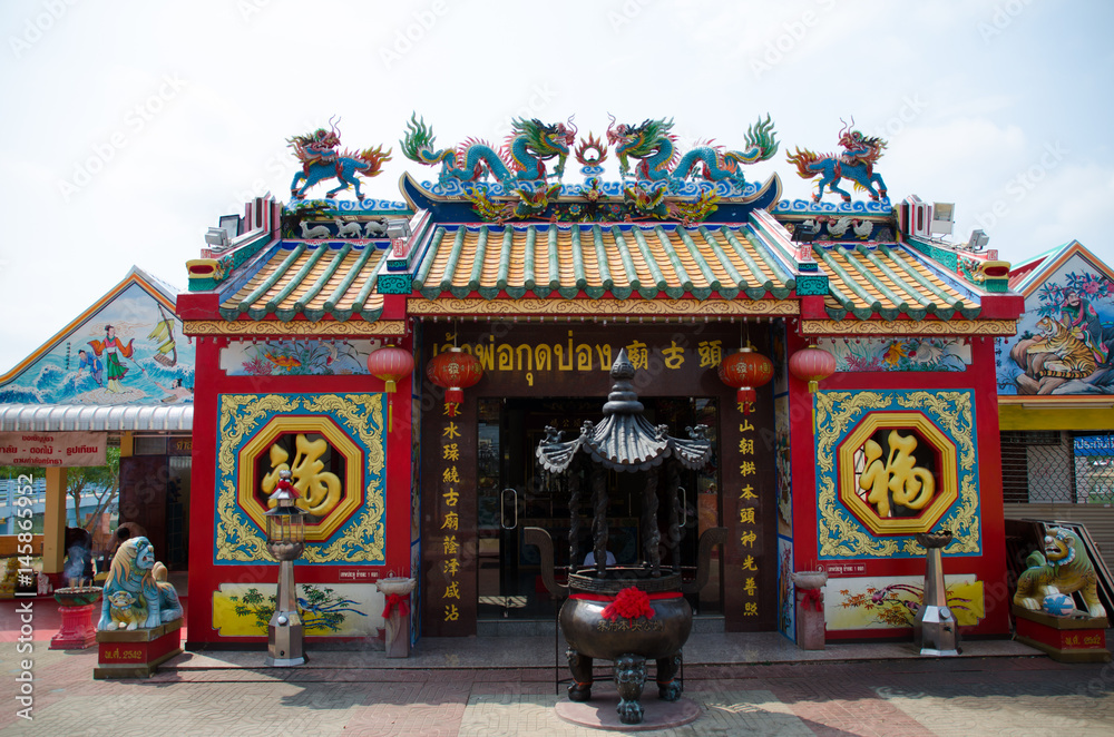 Chinese shrine temple in Loei province, Thailand Chinese shrine temple in Loei province, Thailand