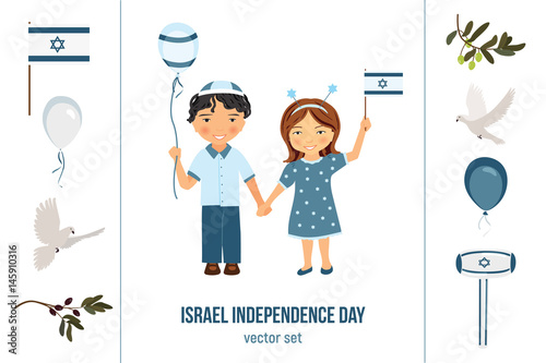 Israel independence day clipart set