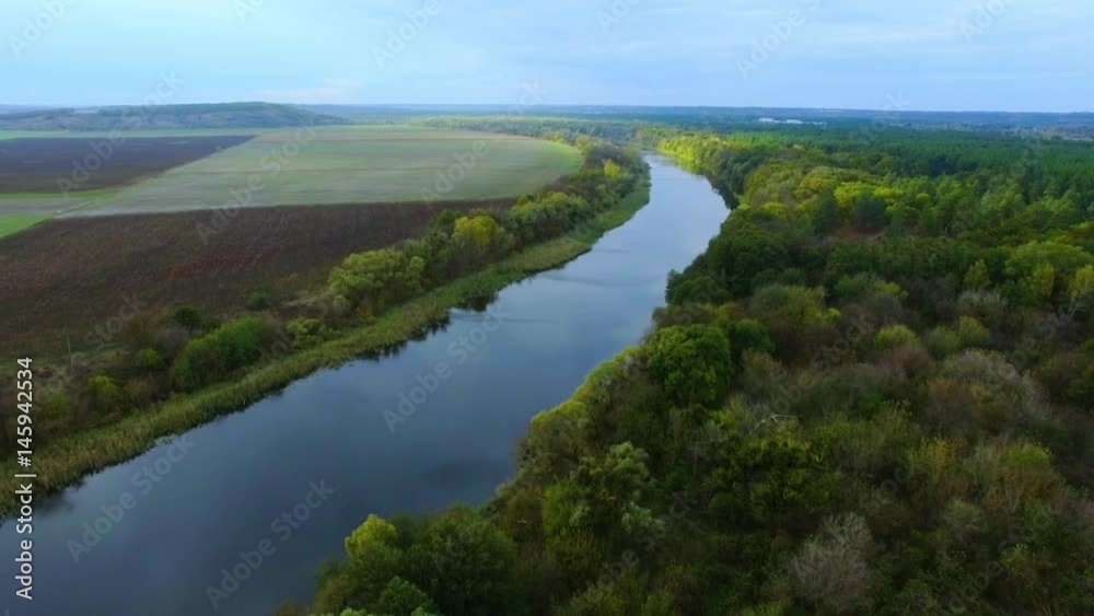A river and a forest. Shot the dji Phanom 3pro A river and a forest. Shot the dji Phanom 3pro