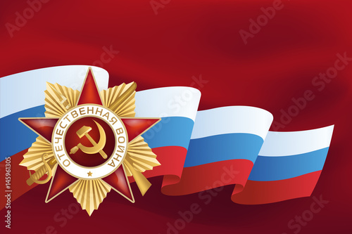 Order of Russian War with russia flag on red background
