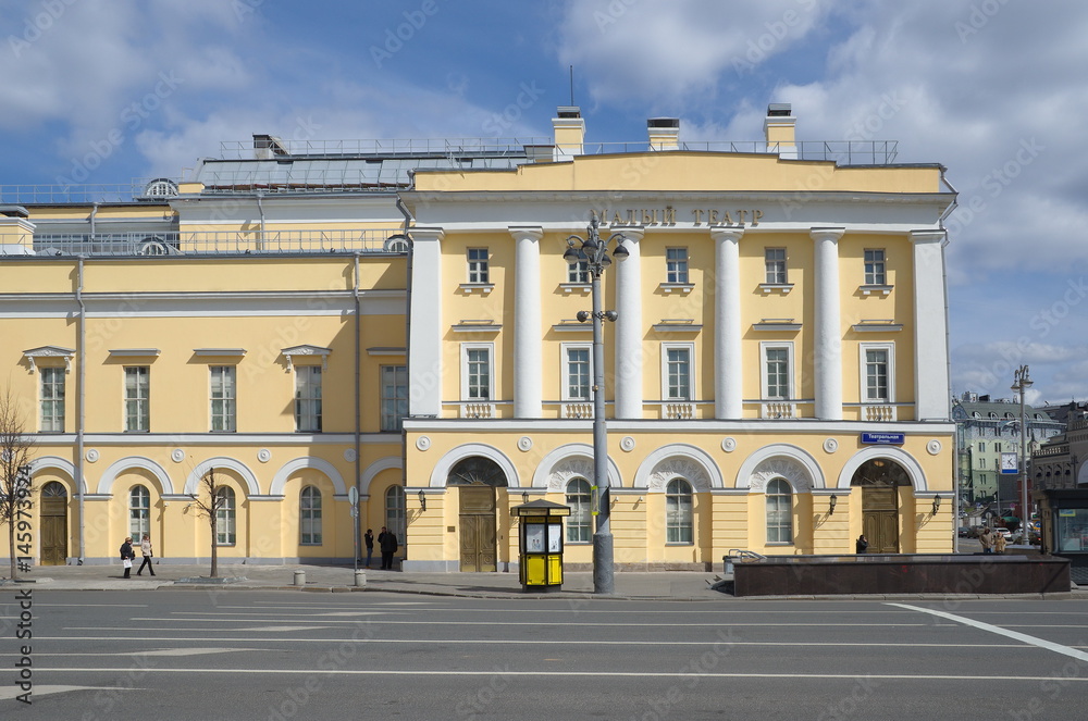 Obraz premium Moscow, Russia - April 20, 2017: The State academic Maly theatre of Russia