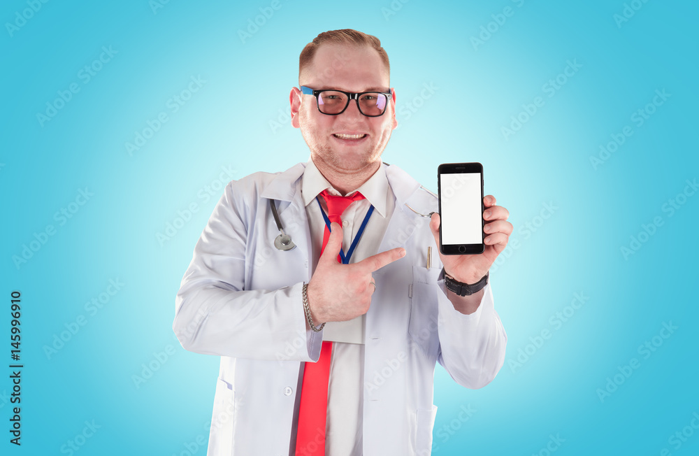 Portrait of young handsome happy male doctor. Portrait of young handsome happy male doctor.