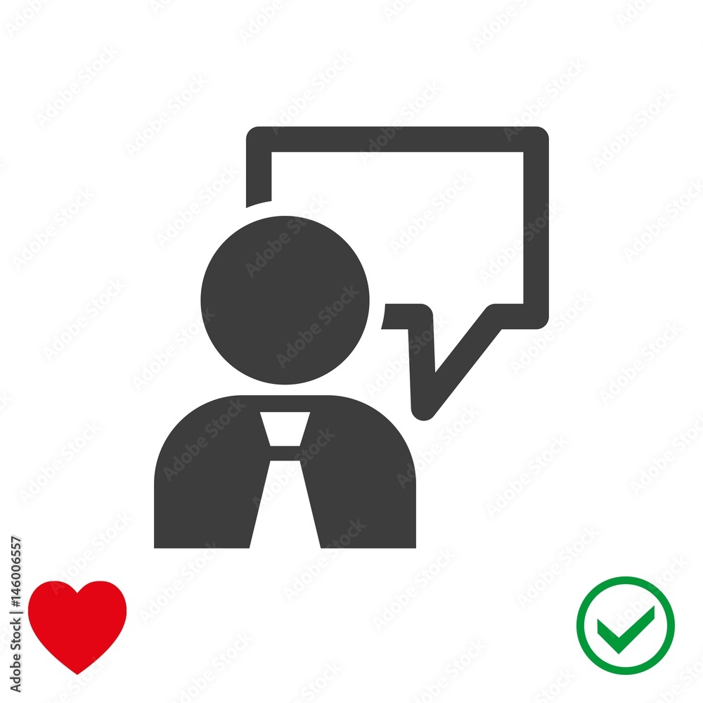 speaking of people, the chat icon stock vector illustration
