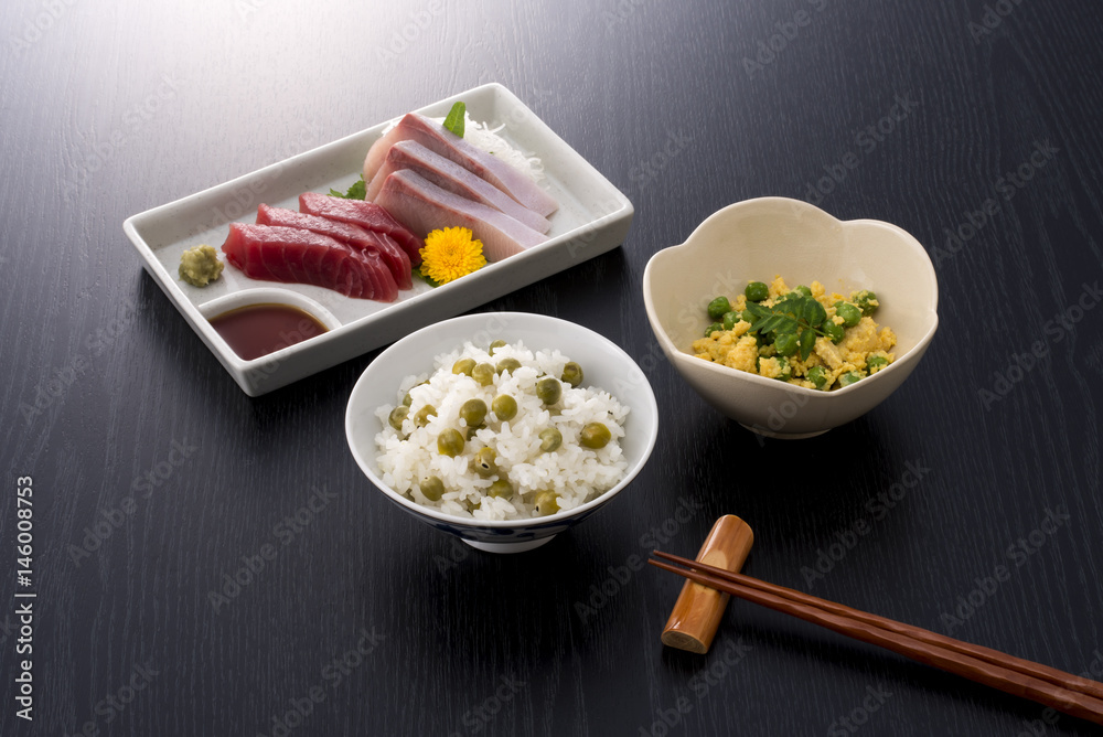 Best 刺身定食 Images Stock Photos Vectors Adobe Stock Best 刺身定食 Images Stock Photos Vectors Adobe Stock