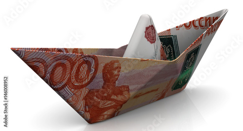 Paper boat from an Russian banknote (ruble) on white surface