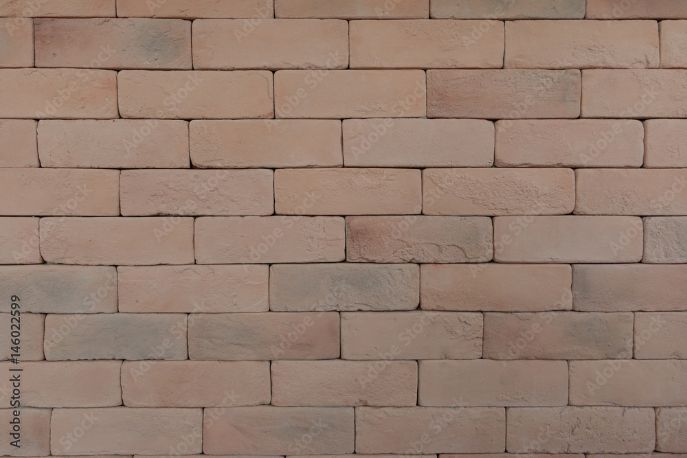 Fototapeta premium Brick wall texture background