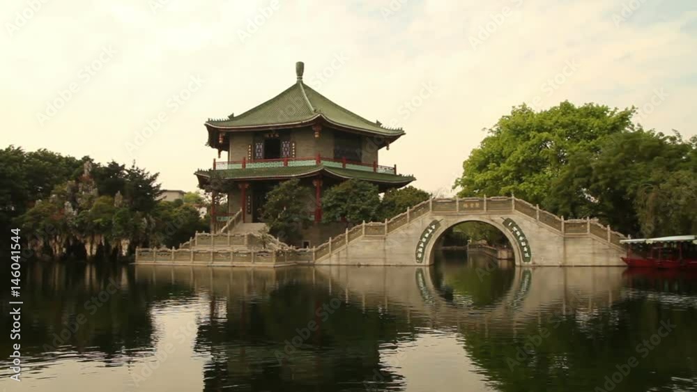 Stone arch bridge and Pavilion (Panning) Stone arch bridge and Pavilion (Panning)