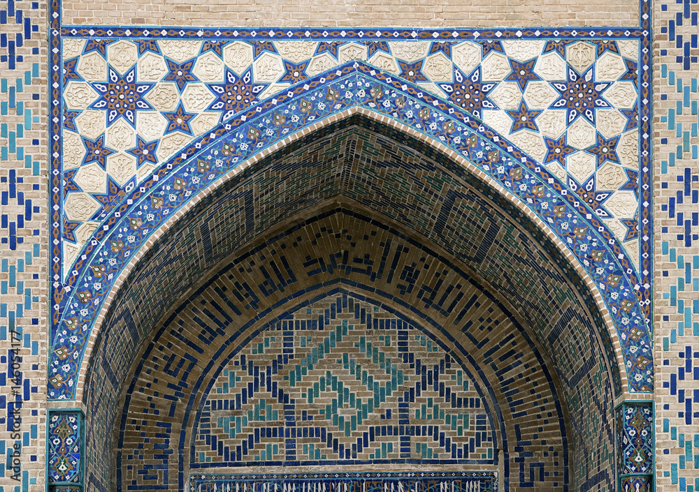 Gate of a mosque in Samarkand