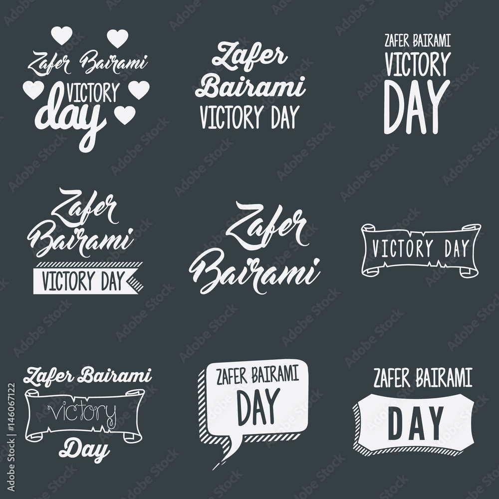 Typography Design For Zafer Bayrami Victory Day Turkey