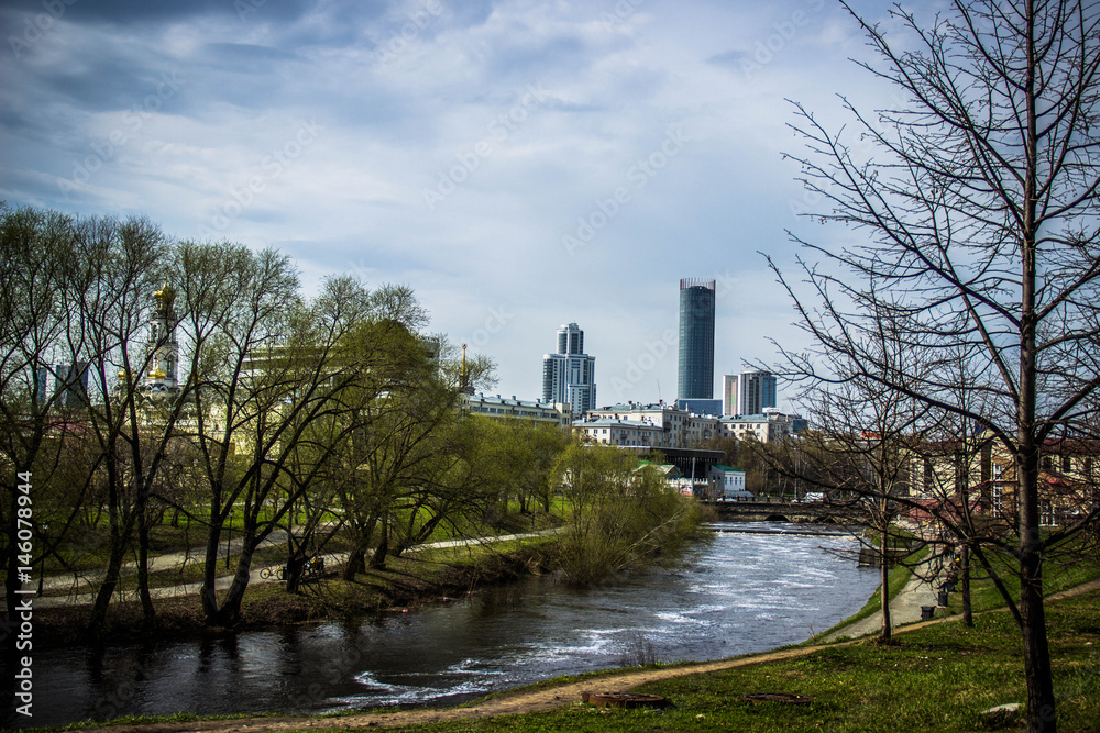 Obraz premium Ekaterinburg