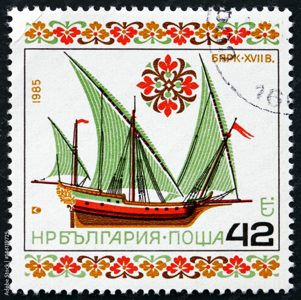 Postage stamp Bulgaria 1985 Historic Sailing Ship