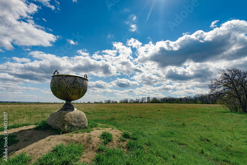 Scythian Bowl photo