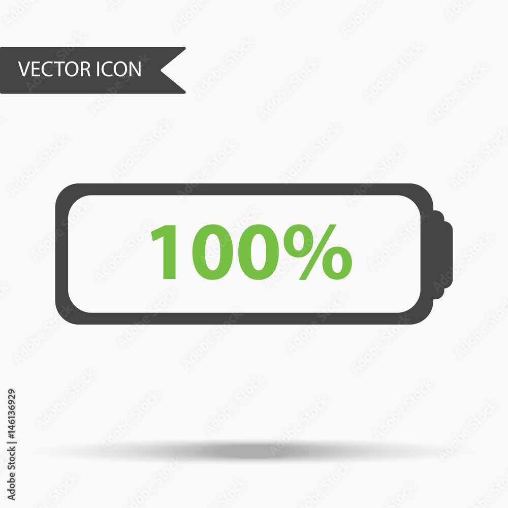 Vector business icon fully charged battery. Icon for for annual reports, charts, presentations, workflow layout, banner, number options, step up options, web design. Contemporary flat design Vector business icon fully charged battery. Icon for for annual reports, charts, presentations, workflow layout, banner, number options, step up options, web design. Contemporary flat design