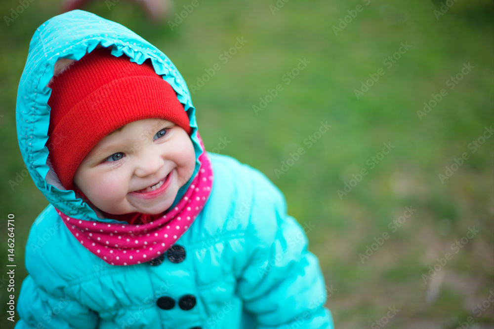 child two years child two years