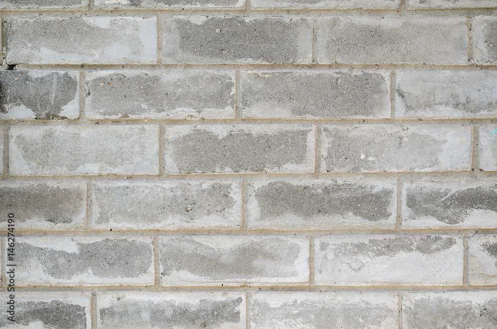 Fototapeta premium Wall blocks