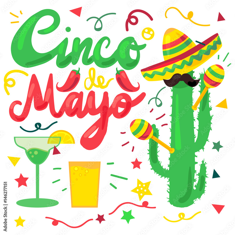 Fototapeta premium Cinco De Mayo