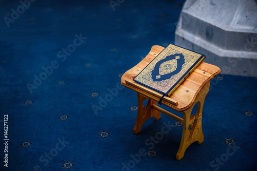 Photography Quran - holy book