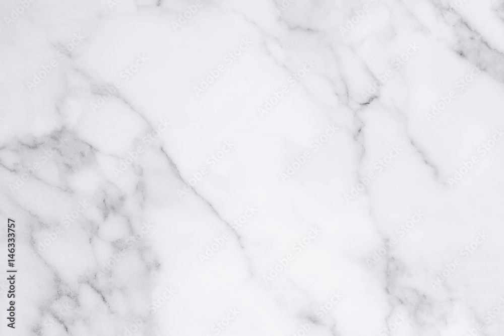 White marble texture and background White marble texture and background