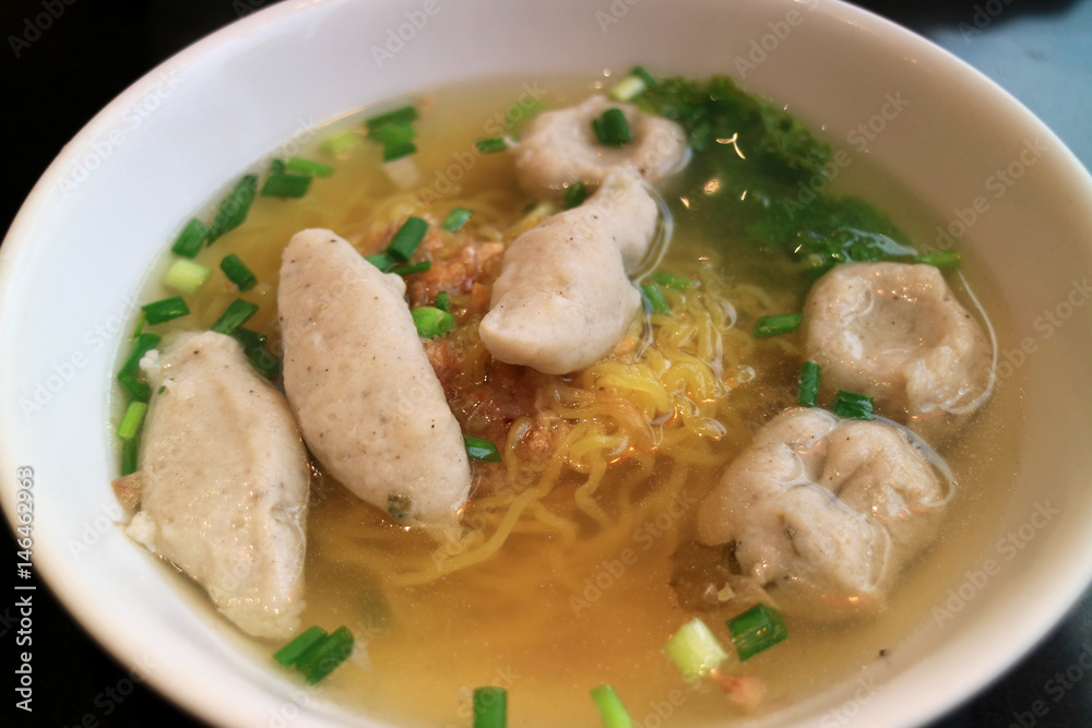Soup egg noodle with fish balls, one of the most famous Thai street food Soup egg noodle with fish balls, one of the most famous Thai street food