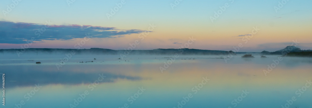 Whirokino Floodway Miorning Mist Whirokino Floodway Miorning Mist