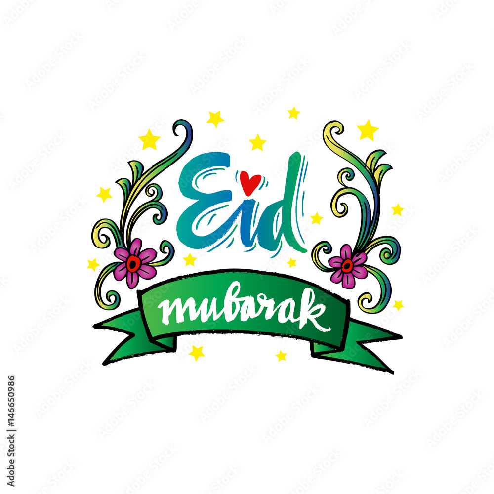 Doodle illustration for Eid Mubarak celebration.