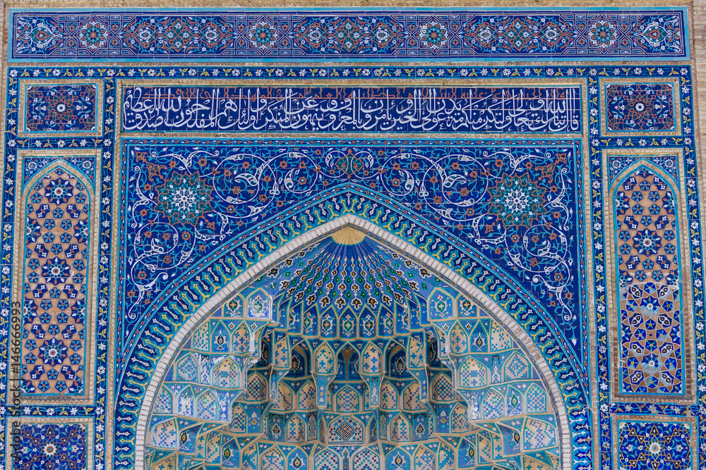Gur-e-Amir, mausoleum of the Asian conqueror Timur, in Samarkand, Uzbekistan