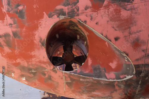 Fotografi The sea-craft maneuvering device
