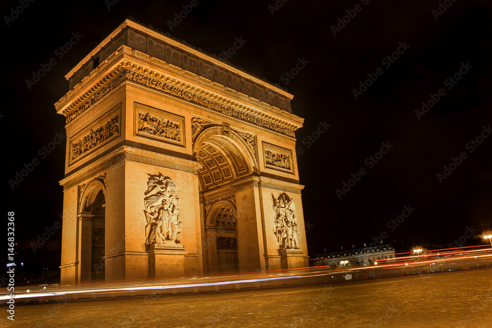 Paris attraction arch