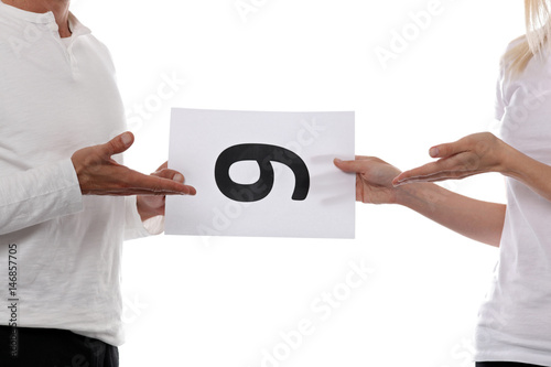 Different opinions and disagreement concept. Argument, conflict, debate, argue, dispute, fight, agreement, disbelief, dialogue