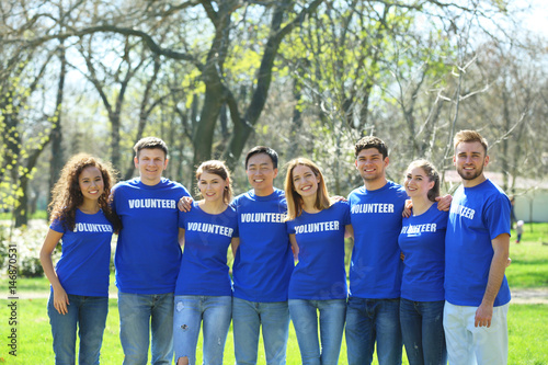 Group of volunteers in park...
