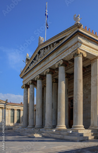 Athens Greece - Academy buildind