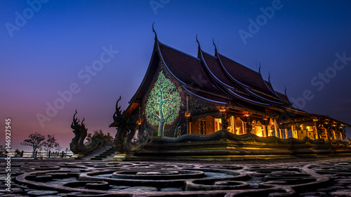 The bright Bodhi Tree at Wat Sirindhorn, Phibun Mangsahan, Ubon Ratchathani, Thailand