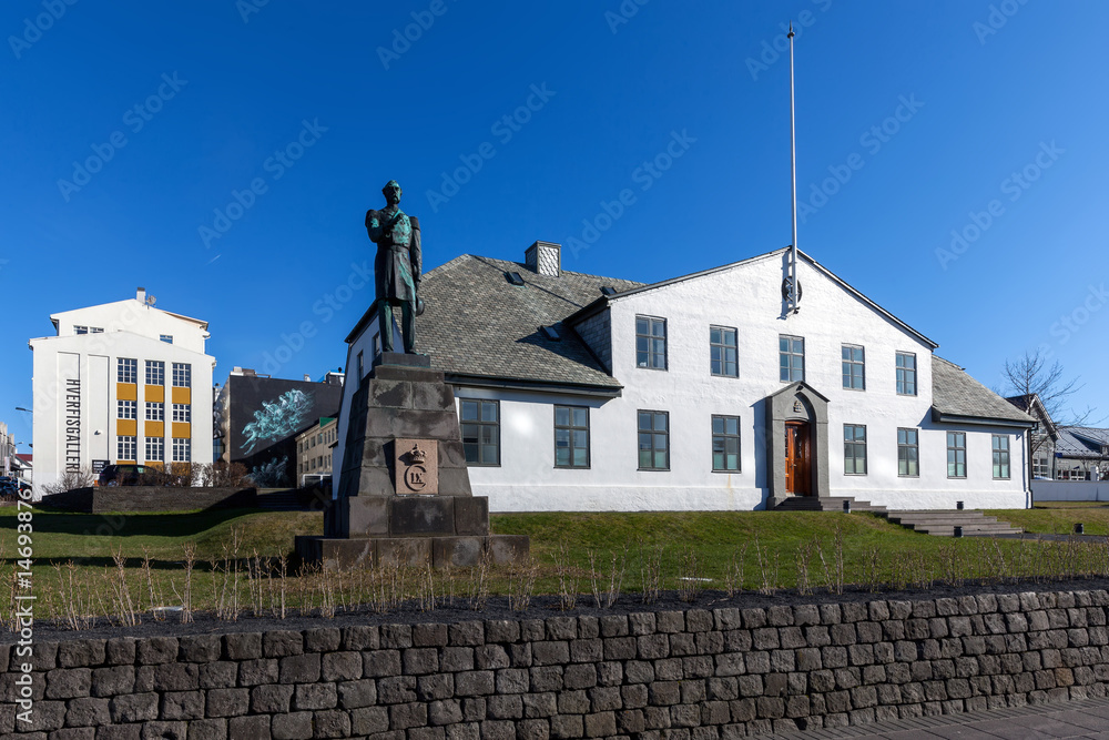 Stjornarradid, the location of the prime minister's office and the